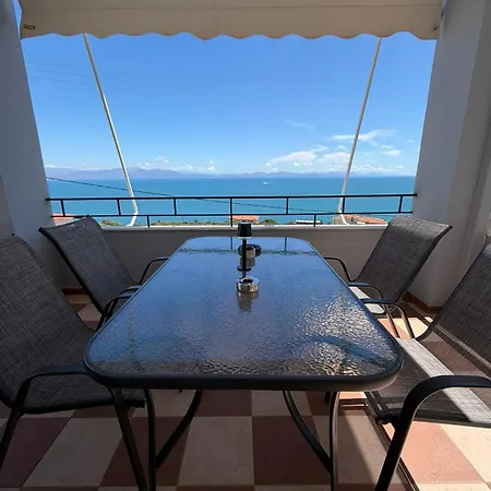 Casa View - Githio
